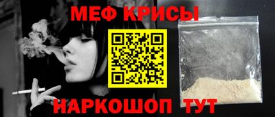 ALPHA-PVP Ярцево