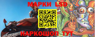 ALPHA-PVP Ярцево