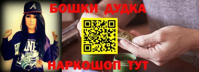 ALPHA-PVP Ярцево