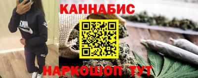 мяу мяу кристалл Ярославль