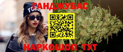мяу мяу кристалл Ярославль