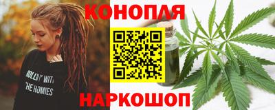 ALPHA-PVP Ярцево