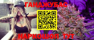мяу мяу кристалл Ярославль