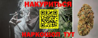 мяу мяу кристалл Ярославль