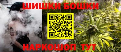 ALPHA-PVP Ярцево