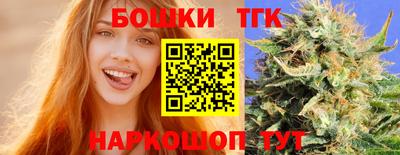 ALPHA-PVP Ярцево