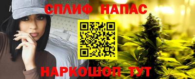 ALPHA-PVP Ярцево