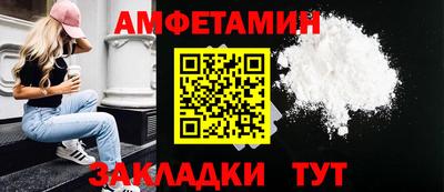 мяу мяу кристалл Ярославль