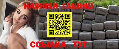 мяу мяу кристалл Ярославль
