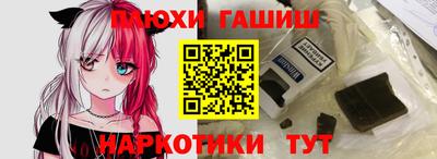 мяу мяу кристалл Ярославль